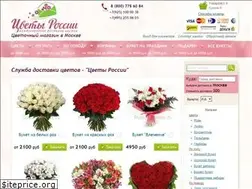 Sites similar to russianflower.ru