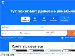 Sites similar to russianfocus.ru