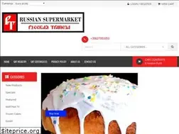 Sites similar to russianfoodmalta.com