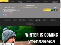 Sites similar to russiangolfer.ru
