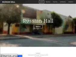 Sites similar to russianhall.ca
