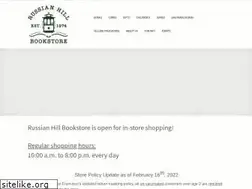 Sites similar to russianhillbookstore.com