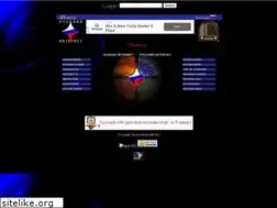 Sites similar to russianinternet.com