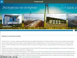 Sites similar to russianisland.ru