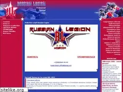 Sites similar to russianlegion.ru