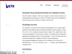 Sites similar to russianmediagroup.com