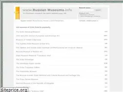 Sites similar to russianmuseums.info