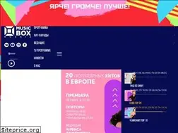 Sites similar to russianmusicbox.tv