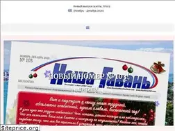Sites similar to russiannewzealand.com