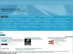 Sites similar to russiannurse.ru