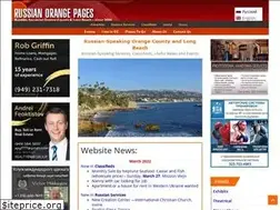 Sites similar to russianorangecounty.com