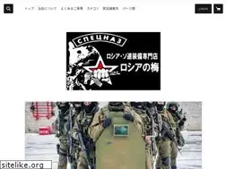 Sites similar to russianoume.com