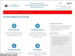 Sites similar to russianpassportservice.org