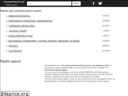 Sites similar to russianpatents.com