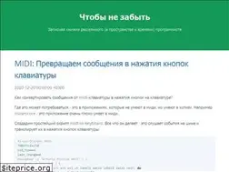 Sites similar to russianpenguin.ru