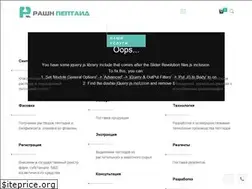 Sites similar to russianpeptide.com
