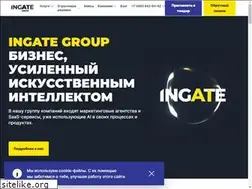 Sites similar to russianpromo.ru