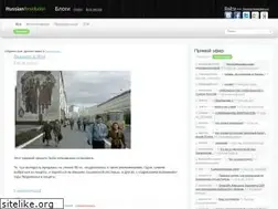 Sites similar to russianrevolution.ru