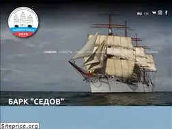 Sites similar to russiansails2020.ru