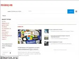 Sites similar to russiansay.com