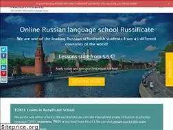 Sites similar to russianschoolrussificate.com