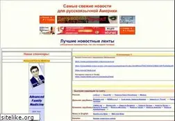 Sites similar to russianseattle.org