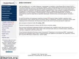 Sites similar to russianships.info