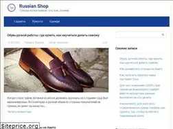 Sites similar to russianshop.org