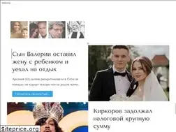 Sites similar to russianshowbiz.info