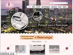 Sites similar to russiansingapore.com
