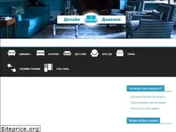Sites similar to russianstartuprating.ru