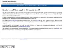 Sites similar to russianstress.info