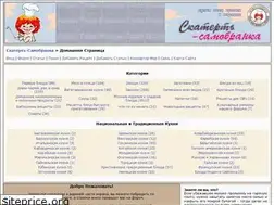 Sites similar to russiantaste.com