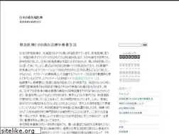 Sites similar to russiantoursinamerica.com