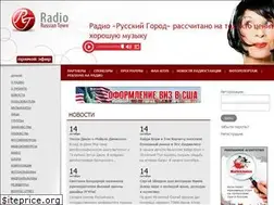 Sites similar to russiantownradio.net