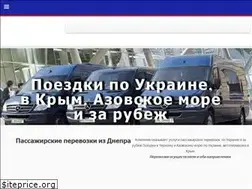 Sites similar to russiantur.com.ua