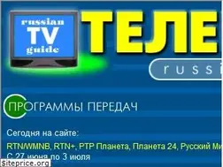Sites similar to russiantvguide.com