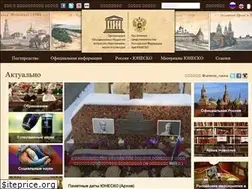 Sites similar to russianunesco.ru