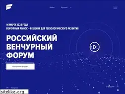 Sites similar to russianventureforum.ru