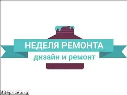 Sites similar to russianweek.ru