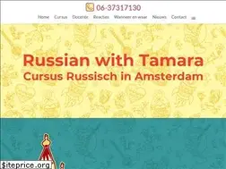 Sites similar to russianwithtamara.nl