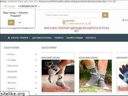 Sites similar to russianwool.ru