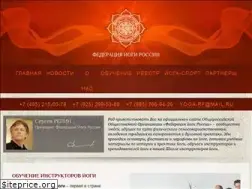 Sites similar to russianyogafederation.ru