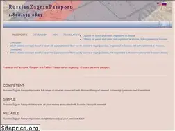 Sites similar to russianzagranpassport.com