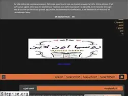 Sites similar to russiaonline04.com