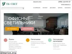 Sites similar to russiasvet.ru