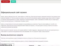 Sites similar to russiateam.ru