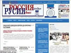 Sites similar to russiatoday.bg