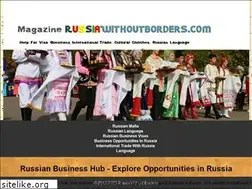 Sites similar to russiawithoutborders.com