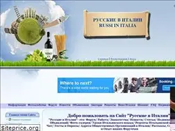Sites similar to russiinitalia.com